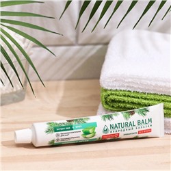 Зубная паста с Алоэ, здоровье дёсен, 85 г