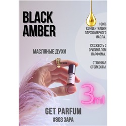 Black Amber / GET PARFUM 803