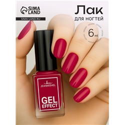Лак для ногтей с эффектом геля, Jeanmishel, тон 314, черешневый матовый, 6 мл