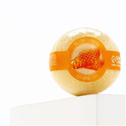 Бомбочка для ванны, 120 г, аромат медовый, КЛАДОВАЯ КРАСОТЫ