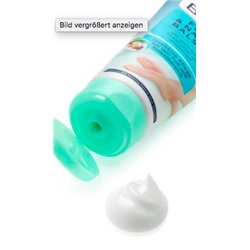Balea (Балеа) Fuss und Nagelbalsam Бальзам для ног, 100 мл