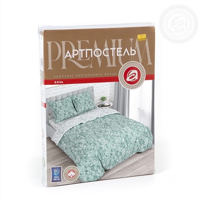 КПБ Сара Арт Дизайн 220