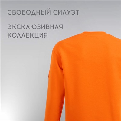 Свитшот РОСКОСМОС х ONLYTOP, р. XS, оранжевый