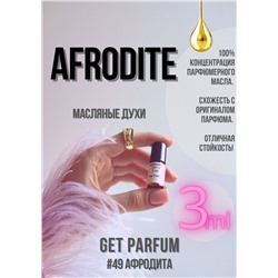 Afrodite / GET PARFUM 49
