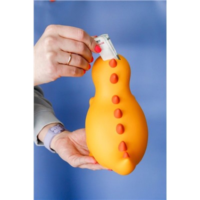 Копилка «Dinosaur», yellow (21 см), пластик