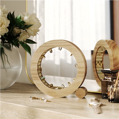 Органайзер для украшений Ferris,  Ø19 см, натуральное дерево