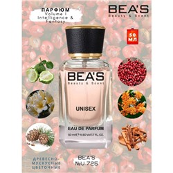 Beas U725 Escentric Molecules The Beautiful Mind Series Volume 1: Intelligence & Fantasy edp 50 ml, Парфюм унисекс Beas U725 создан по мотивам аромата Escentric Molecules The Beautiful Mind Series Volume 1: Intelligence & Fantasy