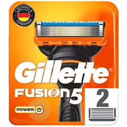 1 Кассеты  "FUSION POWER"  "2"
