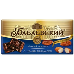 ШОКОЛАД_Бабаевский_темный_с_целым_миндалем_1/90