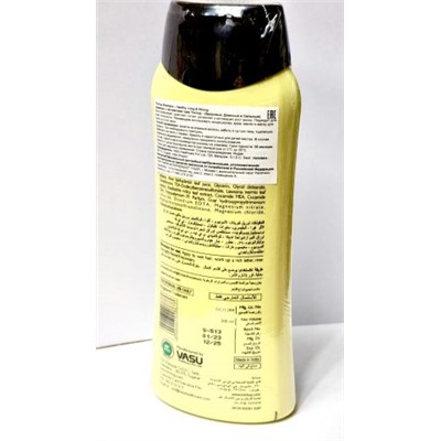 Trichup Шампунь с экстрактами трав Healthy Long &Strong ,200 мл