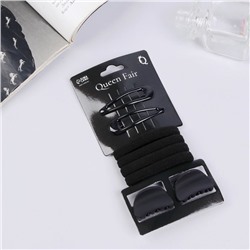 Набор для волос «Новия», 8 шт.: 2 невидимки 5 см, 4 резинки, 2 краба 3 см, чёрный