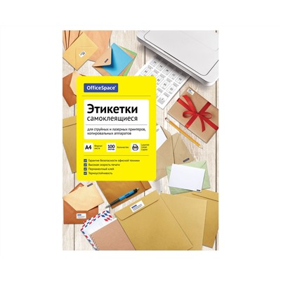 Этикетки самоклеящиеся А4 OfficeSpace, белые, неделен., глянцевая, 80г/м2