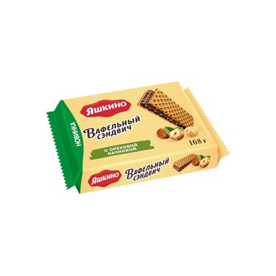 «Яшкино», вафельный сэндвич с ореховой начинкой, 168 г