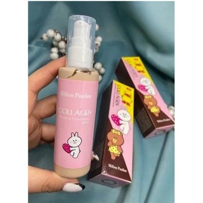 Тональный крем для лица с коллагеном Million Pauline Collagen 100 мл