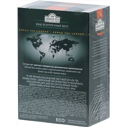 AHMAD TEA. Classic Taste. Ceylon tea 200 гр. карт.пачка