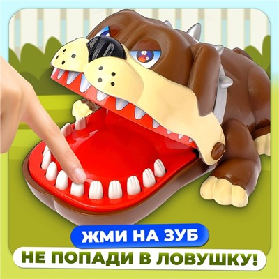 Настольная игра для детей на реакцию «Безумный бульдог», МИКС, от 1 игрока, 3+
