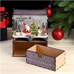 Чайный домик «Новогодних чудес», 20×15×8.5 см