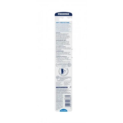 Dontodent Zahnburste Soft Protection super soft, Донтодент Зубная щетка ультра мягкая, 1 шт