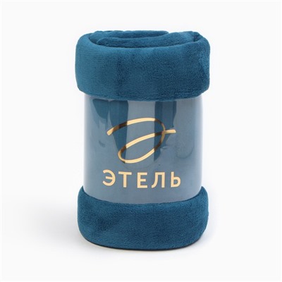 Плед Этель 180*200 см, цв. темно-синий, 100% п/э, корал-флис , 220 гр/м2
