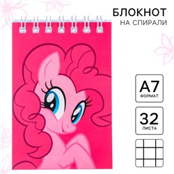 Блокнот А7, 32 листа, на гребне, My Little Pony