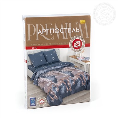 КПБ Пегас Арт Дизайн 220