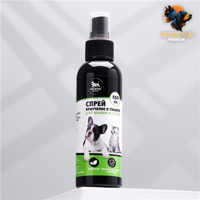 Спрей для приучения к туалету «Пижон Premium» для кошек и собак, 150 мл