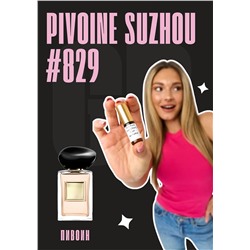 Pivoine suzhou / GET PARFUM 829