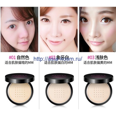 Шелковистая рассыпчатая пудра Images № 2 – слоновая кость(2433)