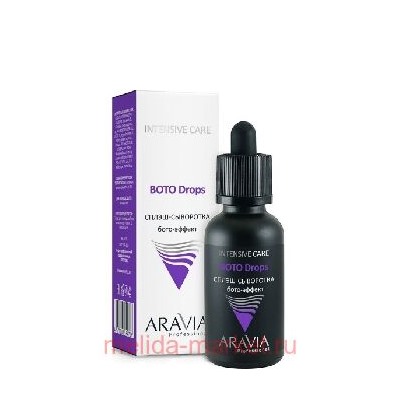 ARAVIA Professional Сплэш-сыворотка для лица бото-эффект 30 мл арт 6311
