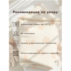 Пончо муслиновое детское LoveLifе, 56×70 см, 100% хлопок, 120 г/м², серо-голубое