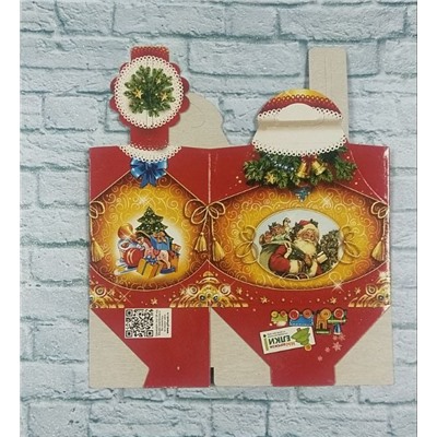 Коробочка для подарка 4,5*8,0*5,0см