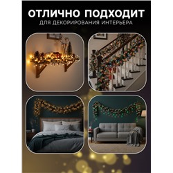 Гирлянда «Нить» 7 м, IP20, тёмная нить, 180 ламп, свечение тёплое белое, 8 режимов, 220 В