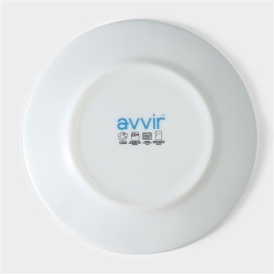 Десертная тарелка Avvir «Винтаж», d=17.5 см, стеклокерамика, белая