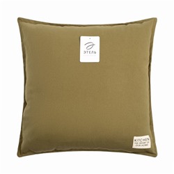 Подушка Этель, 45×45+1 см, зеленая, 100% хлопок