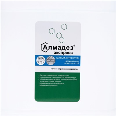 Антисептик «Алмадез-Экспресс», кожный, дезинфекция поверхностей, 5 л