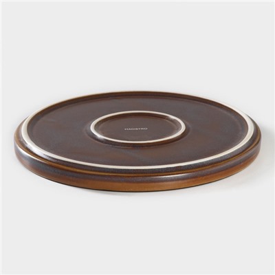 Тарелка Magistro Garland, d=22.5 см, фарфор, синяя, коричневая