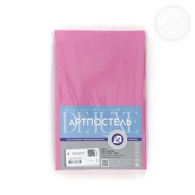 Простыня из поплина Клюквенный Арт Дизайн