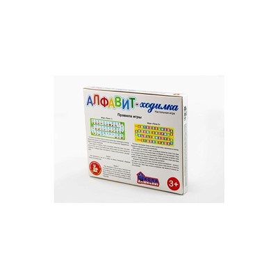 Игра настольная ходилка "Алфавит" 04380
