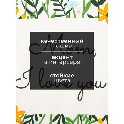Набор кухонных полотенец Доляна Hello spring, 35×60 см -4 шт., 100% хлопок, вафля 160 г/м²