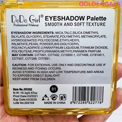 Тени для век DoDoGirl 9 цветов Арт 3202