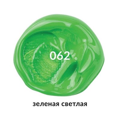 Краска акриловая художественная BRAUBERG ART CLASSIC, туба 75мл, ЗЕЛЕНАЯ СВЕТЛАЯ, 191100