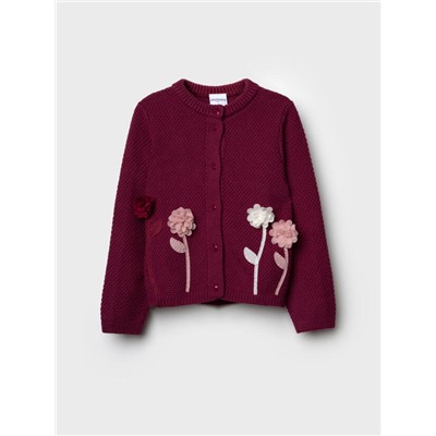 Кардиган для девочки