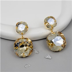 Серьги Арт. 3-7505-Y