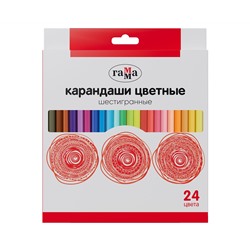 Карандаши цветные Гамма, 24цв., шестигранные, заточен., картон. упаковка, европодвес