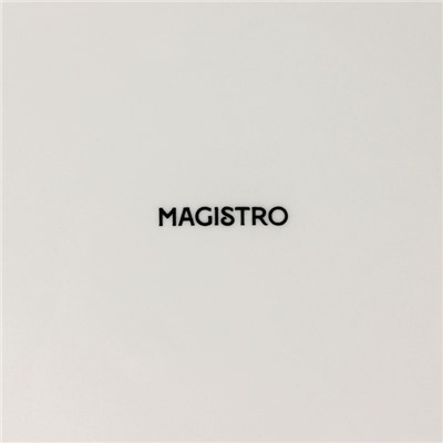 Тарелка Magistro «Церера», d=20 см, фарфор, оранжевая