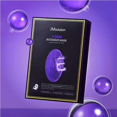 JMsolution Питательная тканевая маска для лица с токоферолом / V Skin Intensive Mask, 30 мл