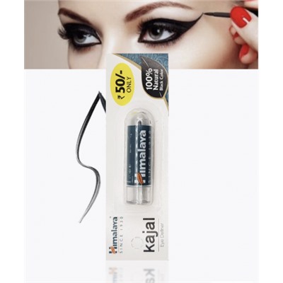KAJAL Eye Definer, Himalaya Сурьма подводка для глаз, Хималая