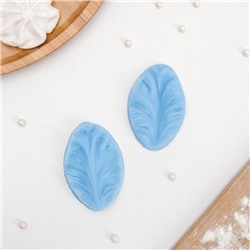 Молд кондитерский «Лист тропических растений», силикон, 2 шт., 6.5×4×2.3 см, МИКС