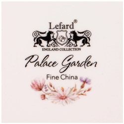 НАБОР ТАРЕЛОК ЗАКУСОЧНЫХ LEFARD  "ДВОРЦОВЫЙ ПАРК" 4 ШТ. 20,5 СМ МИКС (КОР=12НАБ.)
