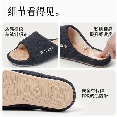 Slippers indoor, non-slip mute cloth, 2023 collection, cotton and linen